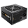Corsair 650W CP-9020051-EU BOX - 117331 - zdjęcie 2